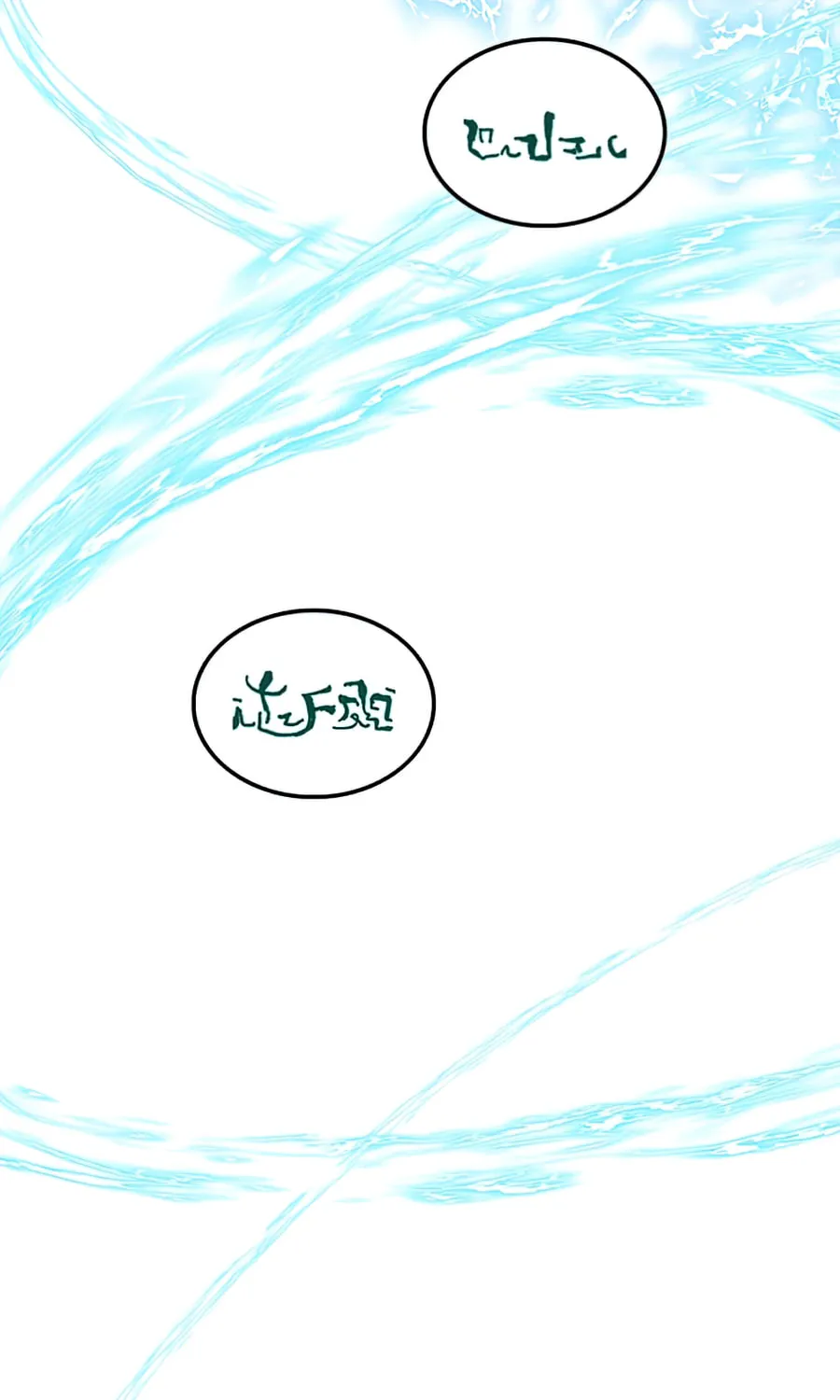 Read Doctor’s Rebirth chapter 58 image 70 on Lezhin