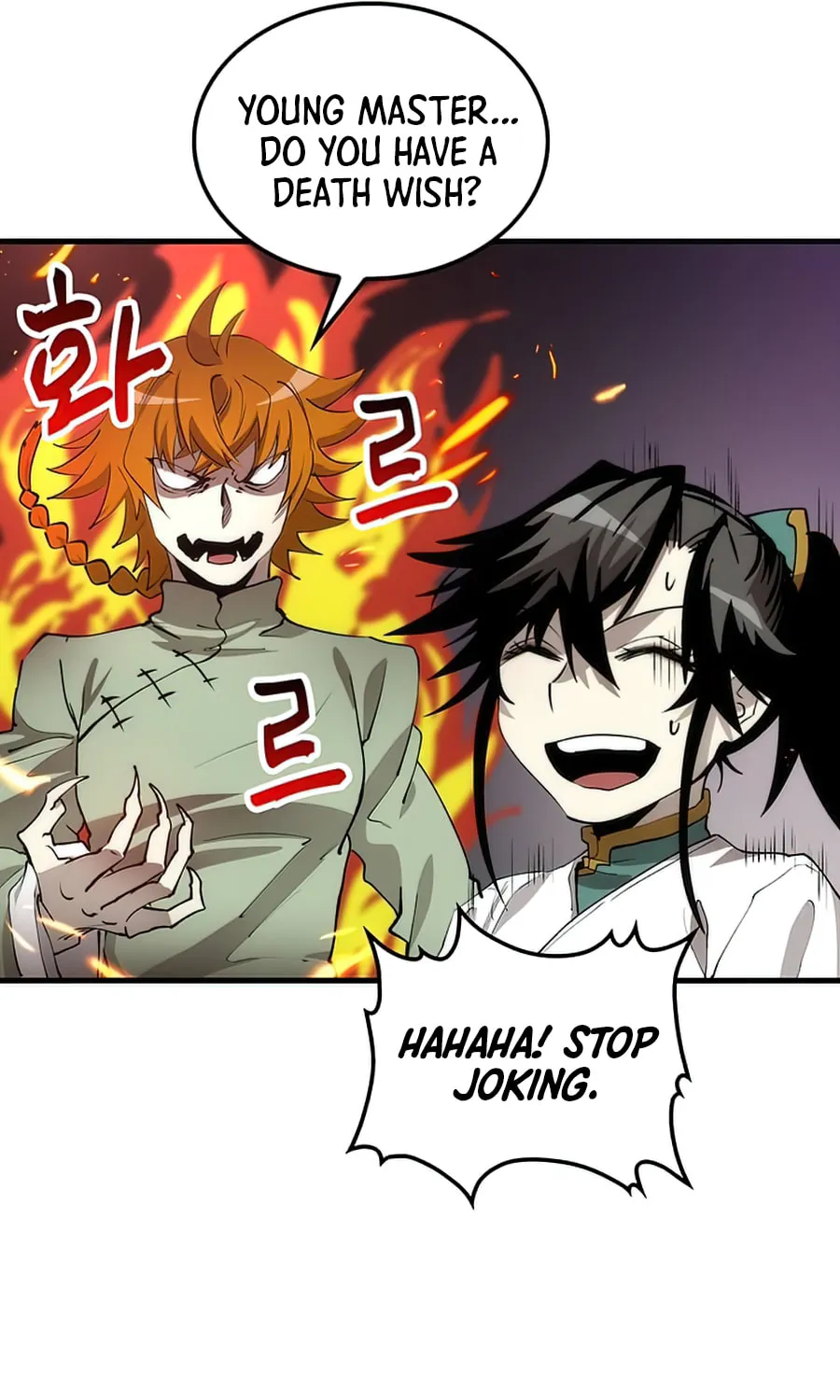 Read Doctor’s Rebirth chapter 59 image 18 on Lezhin