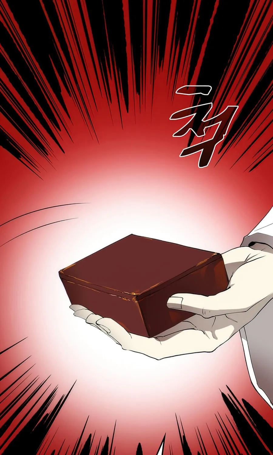 Read Doctor’s Rebirth chapter 59 image 22 on Lezhin