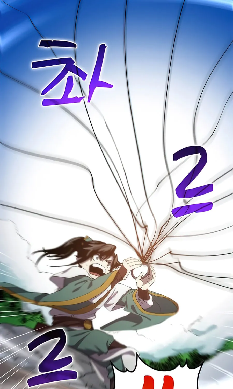 Read Doctor’s Rebirth chapter 59 image 59 on Lezhin