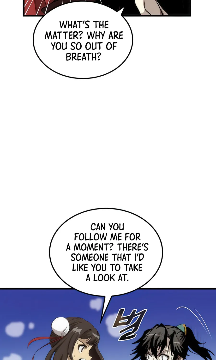 Read Doctor’s Rebirth chapter 59 image 80 on Lezhin