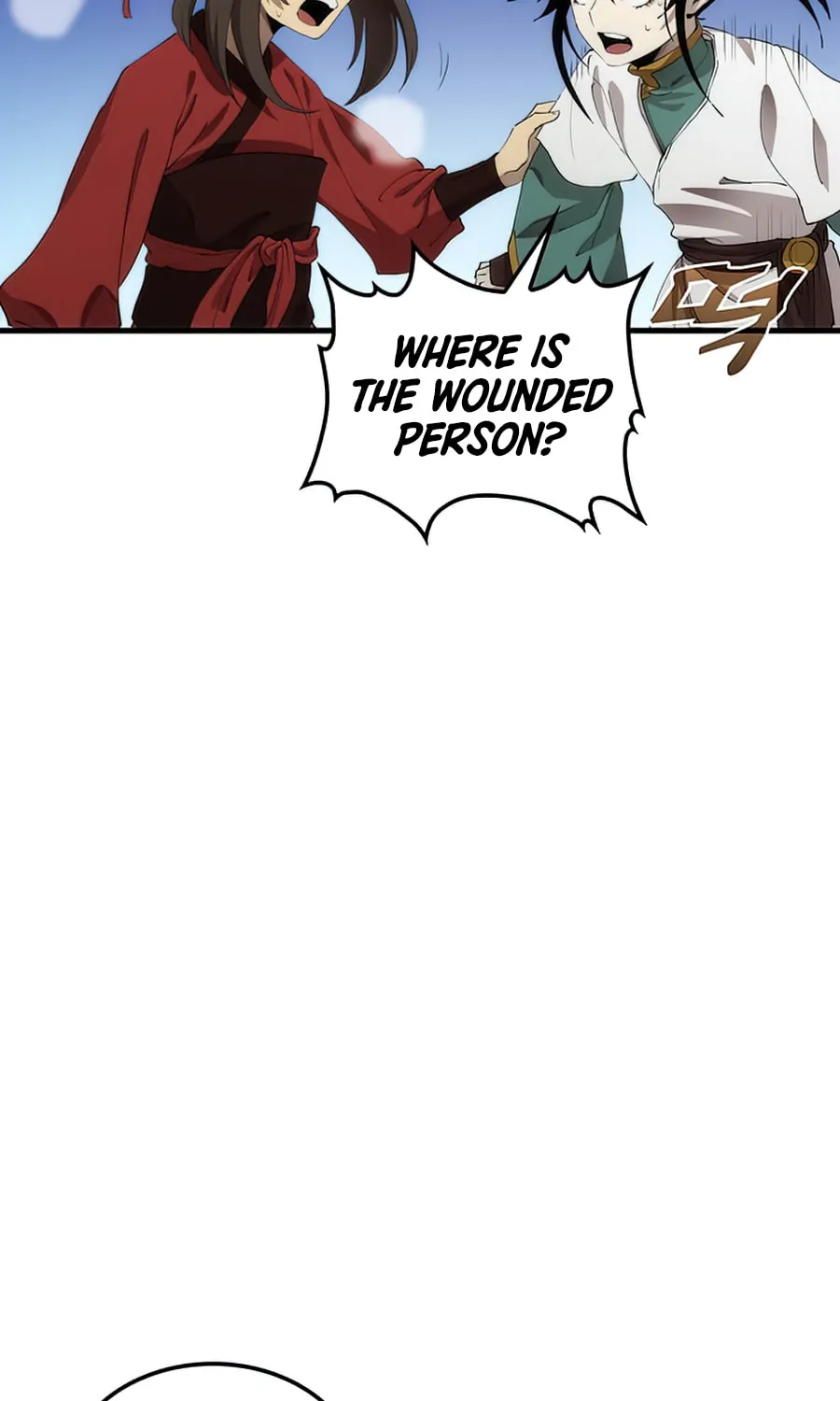 Read Doctor’s Rebirth chapter 59 image 81 on Lezhin