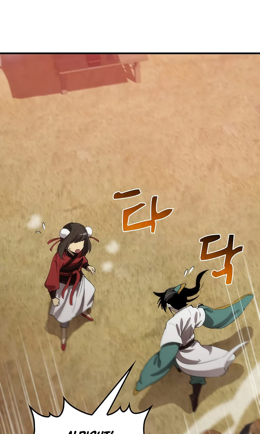 Read Doctor’s Rebirth chapter 59 image 84 on Lezhin