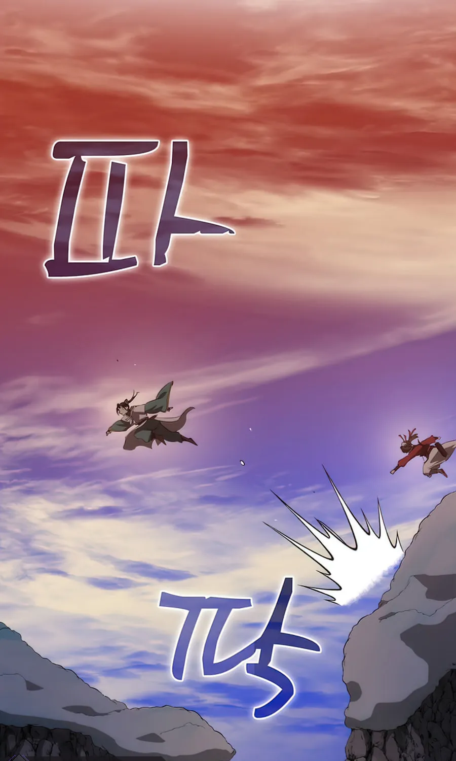 Read Doctor’s Rebirth chapter 59 image 89 on Lezhin