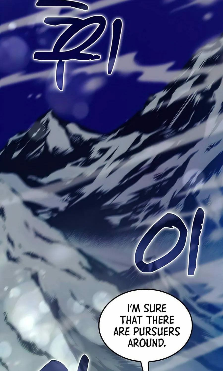 Read Doctor’s Rebirth chapter 60 image 108 on Lezhin
