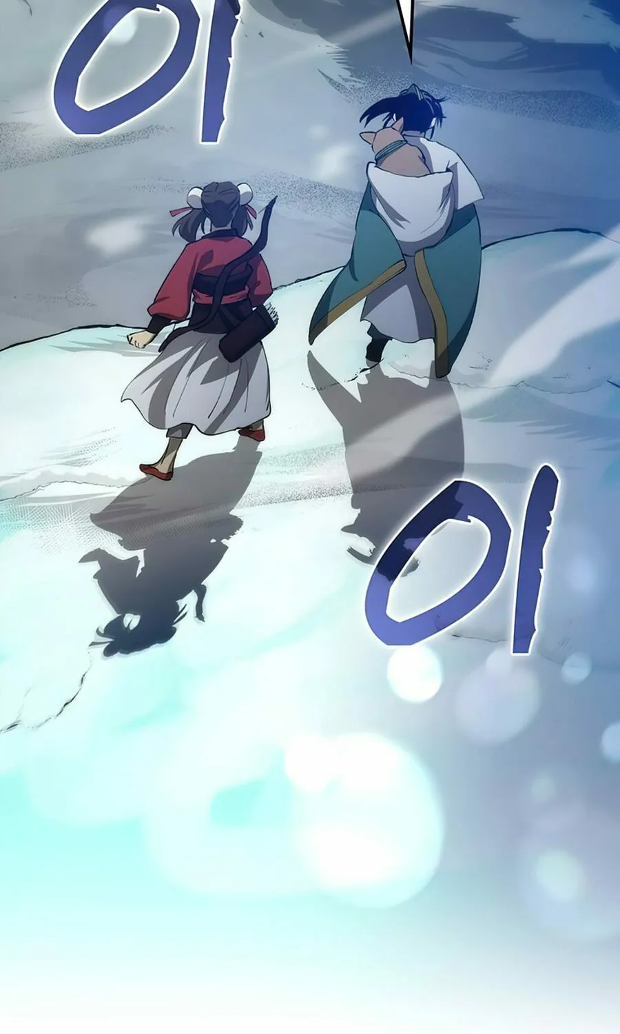 Read Doctor’s Rebirth chapter 60 image 109 on Lezhin