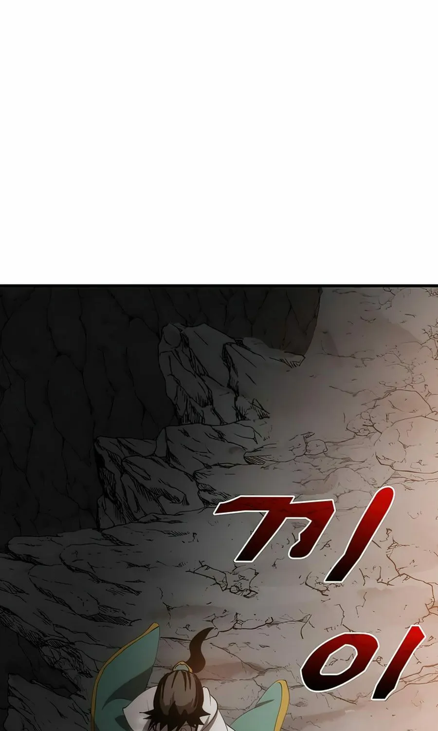 Read Doctor’s Rebirth chapter 60 image 20 on Lezhin