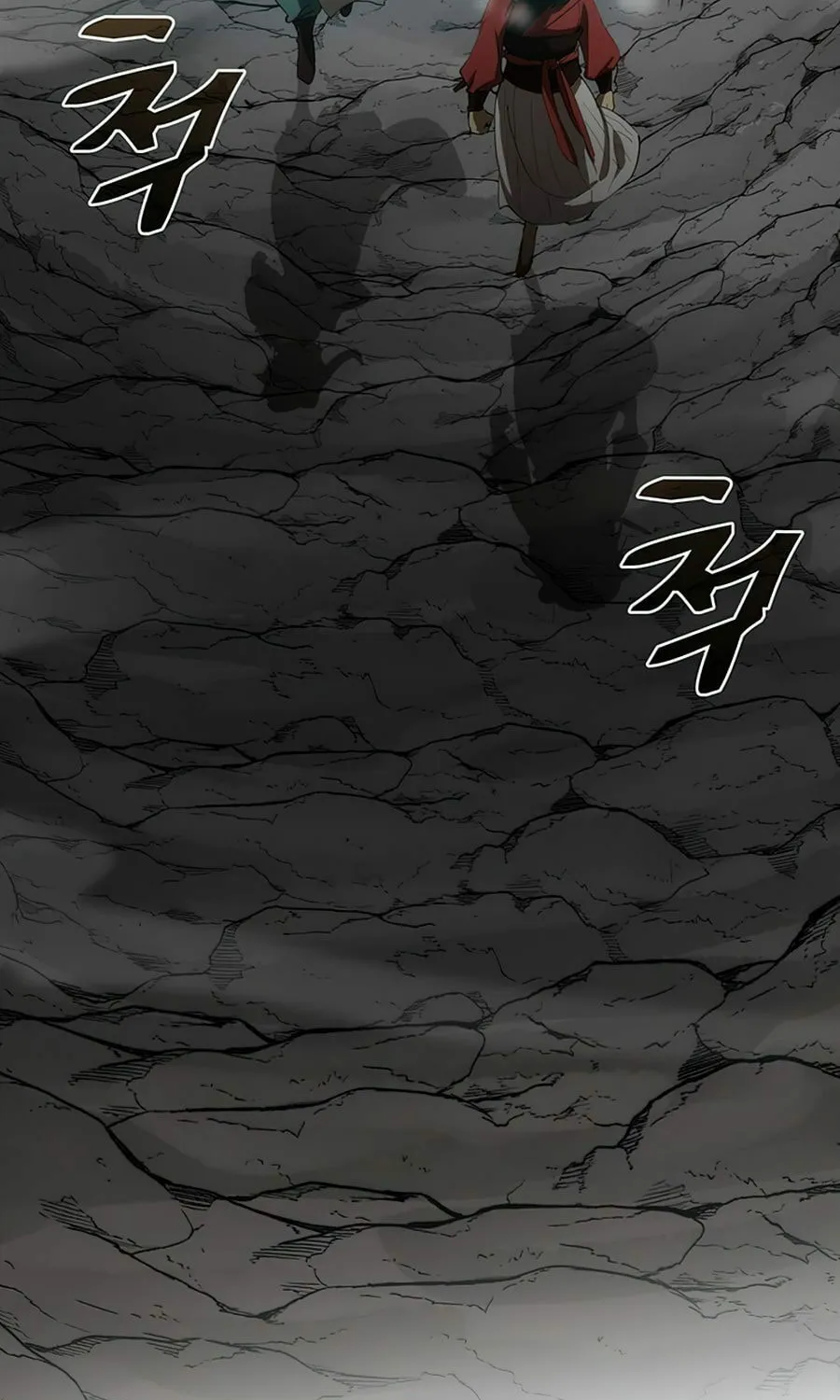 Read Doctor’s Rebirth chapter 60 image 4 on Lezhin