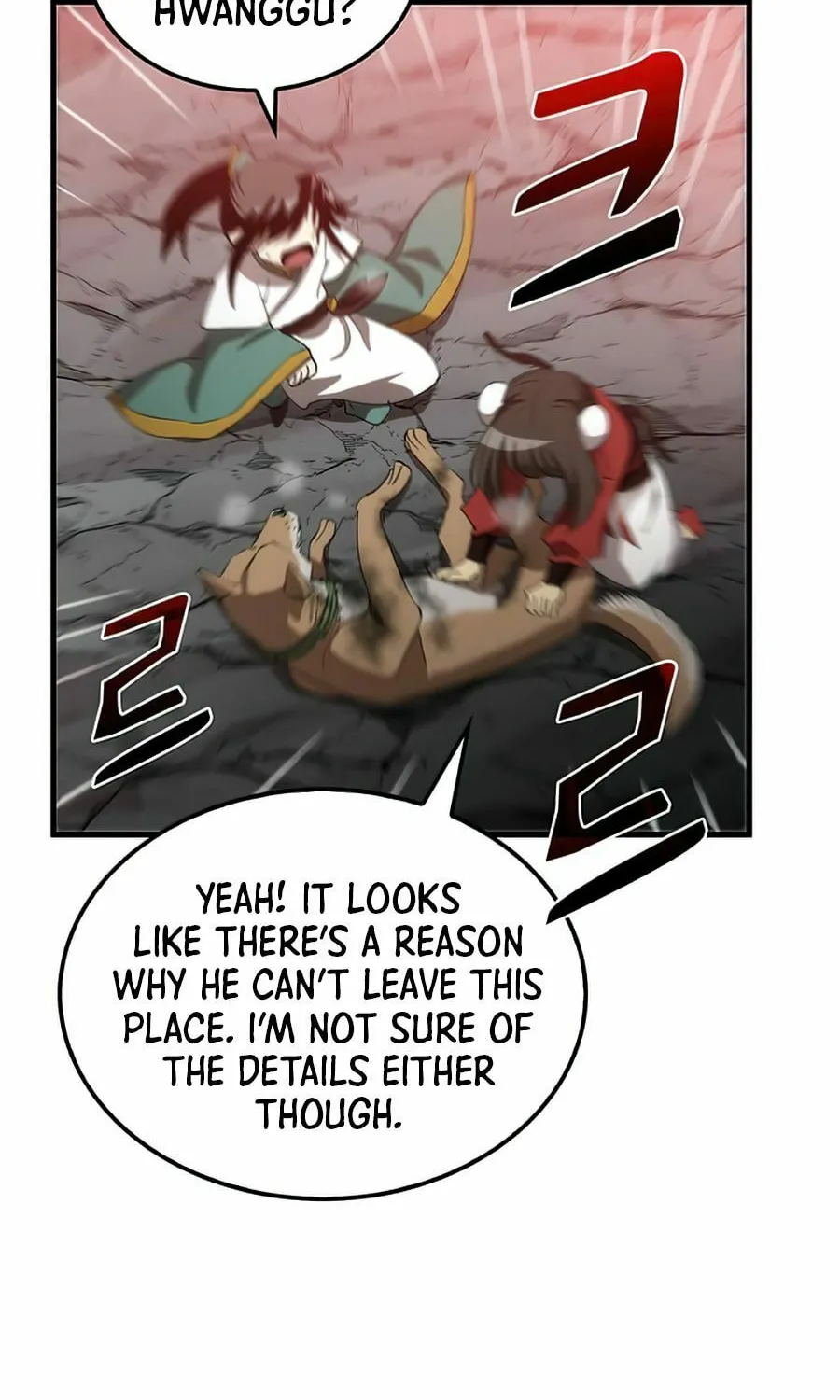 Read Doctor’s Rebirth chapter 60 image 58 on Lezhin