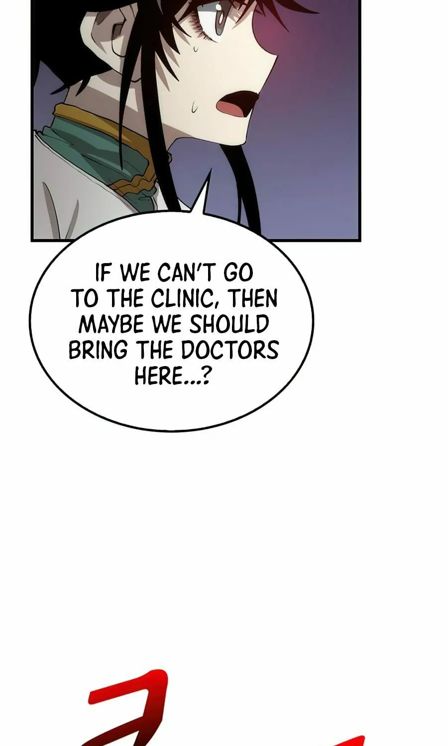Read Doctor’s Rebirth chapter 60 image 84 on Lezhin