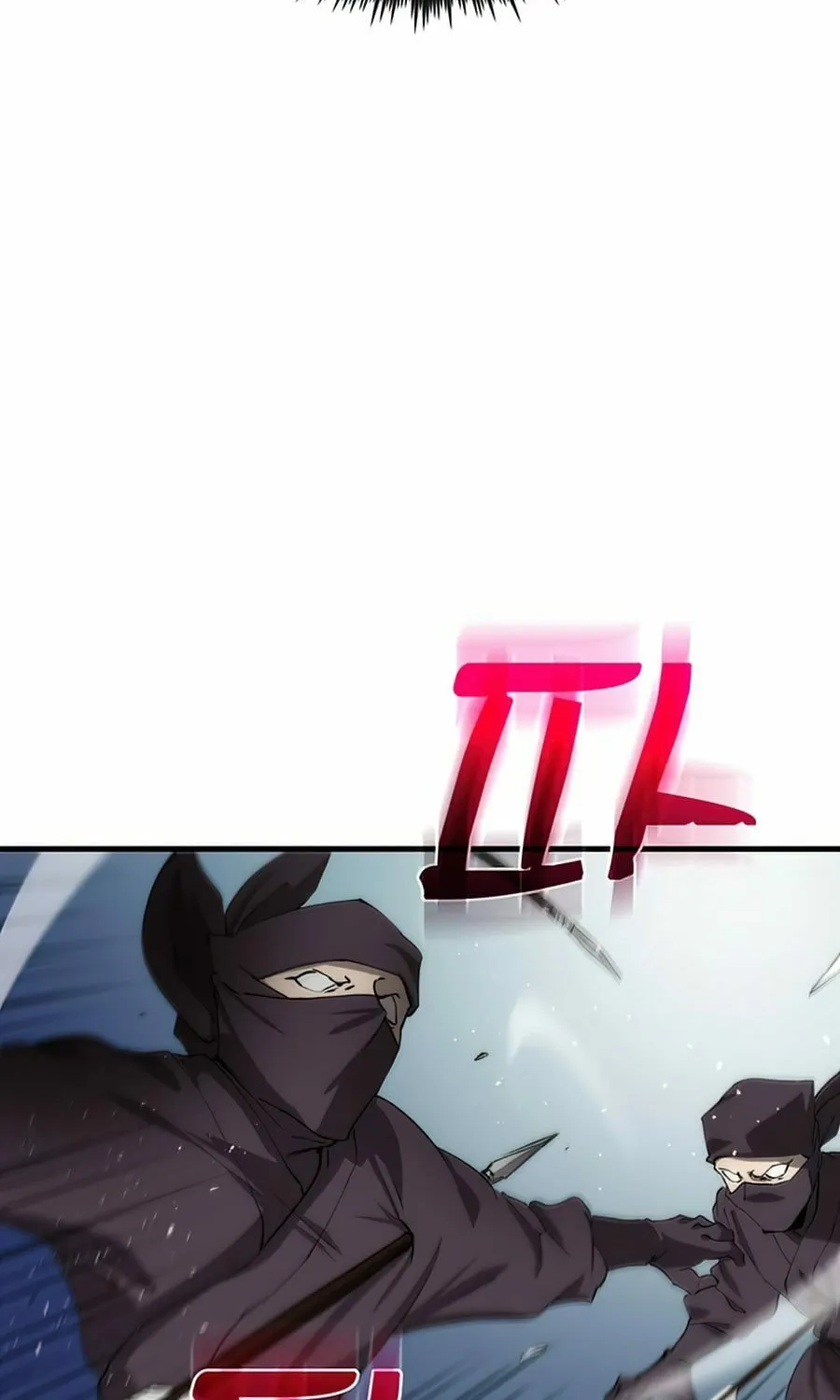 Read Doctor’s Rebirth chapter 61 image 105 on Lezhin