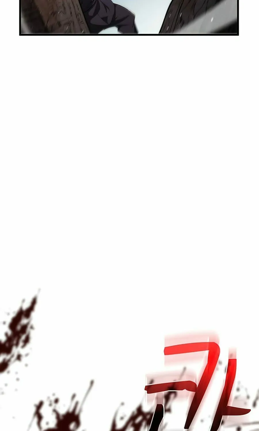 Read Doctor’s Rebirth chapter 61 image 107 on Lezhin
