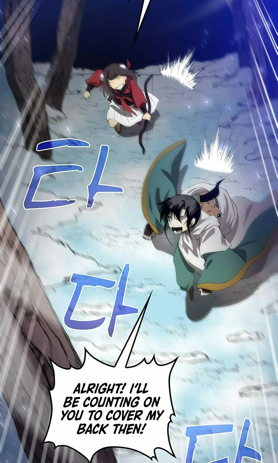 Read Doctor’s Rebirth chapter 61 image 15 on Lezhin