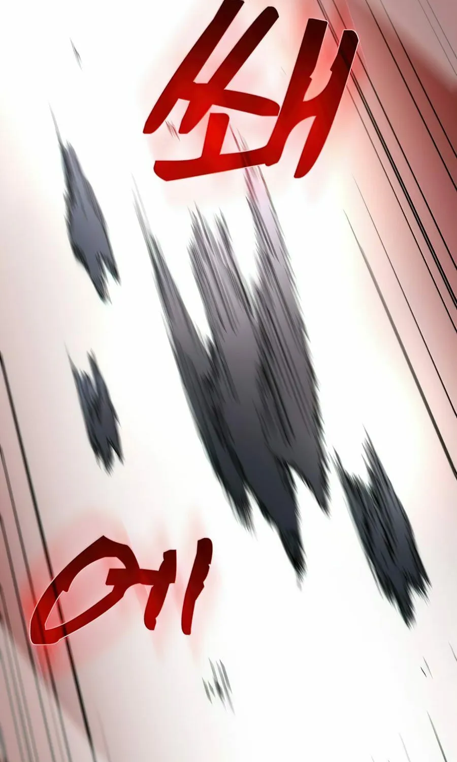 Read Doctor’s Rebirth chapter 61 image 37 on Lezhin
