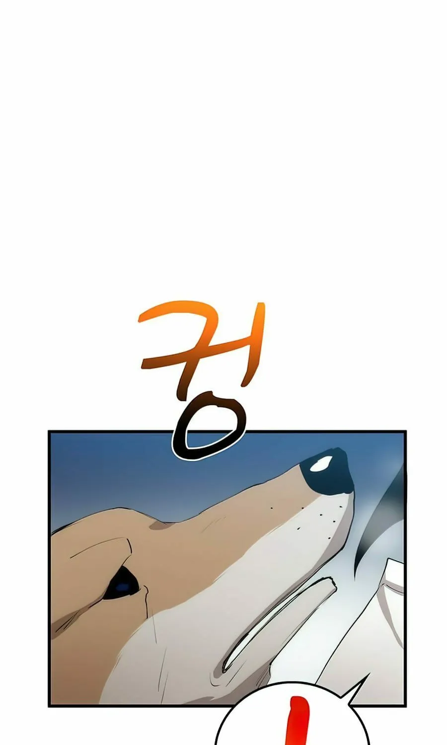 Read Doctor’s Rebirth chapter 61 image 5 on Lezhin