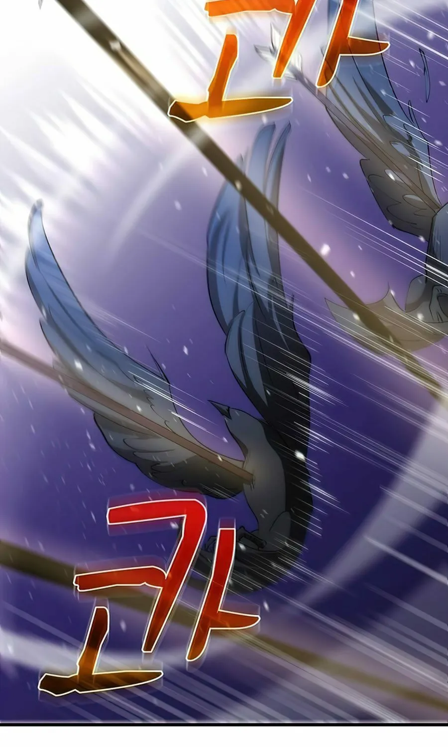 Read Doctor’s Rebirth chapter 61 image 57 on Lezhin