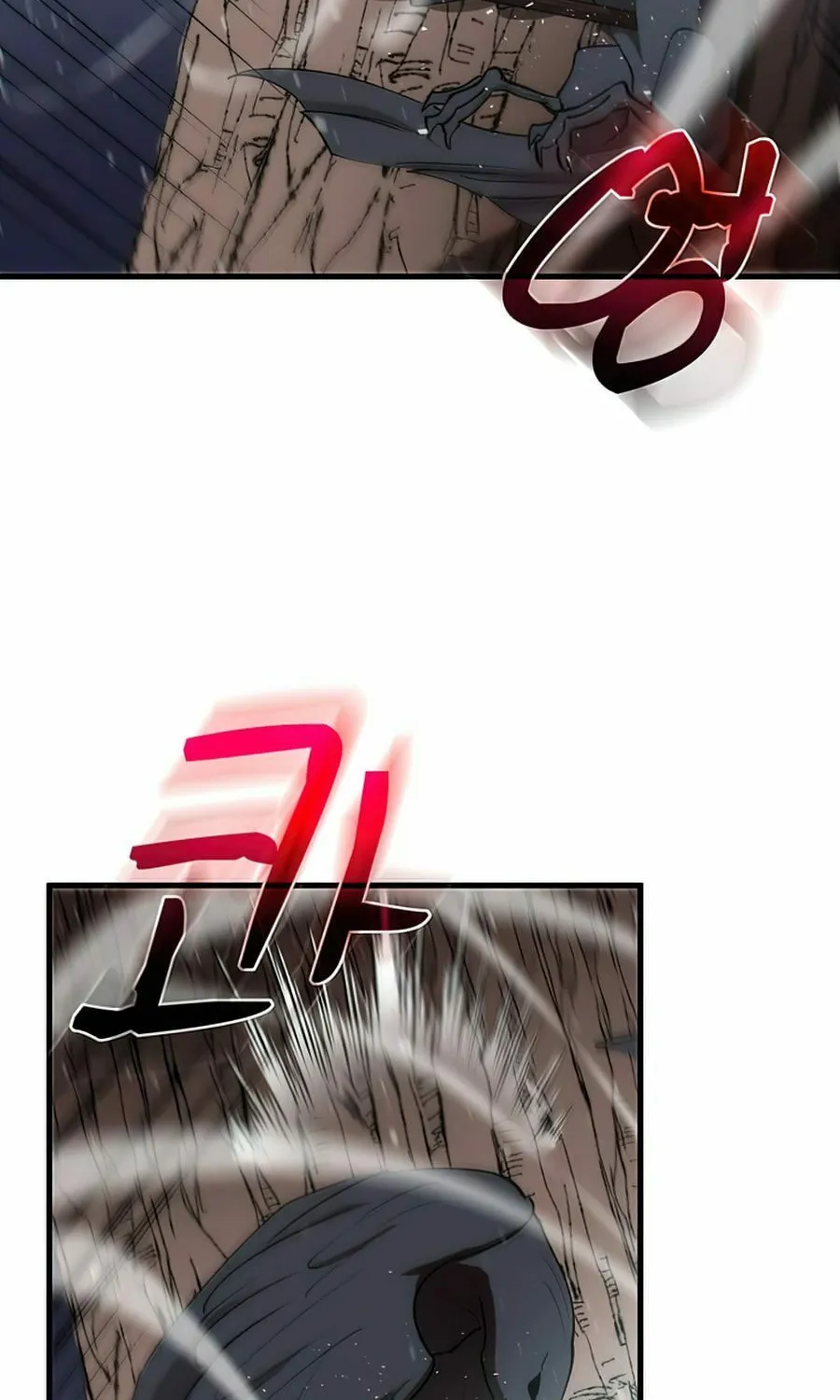 Read Doctor’s Rebirth chapter 61 image 61 on Lezhin