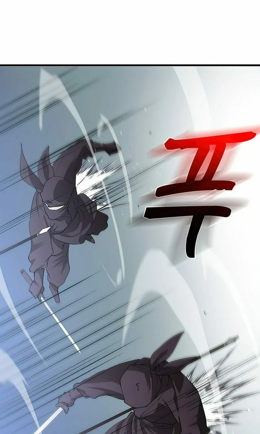 Read Doctor’s Rebirth chapter 61 image 84 on Lezhin