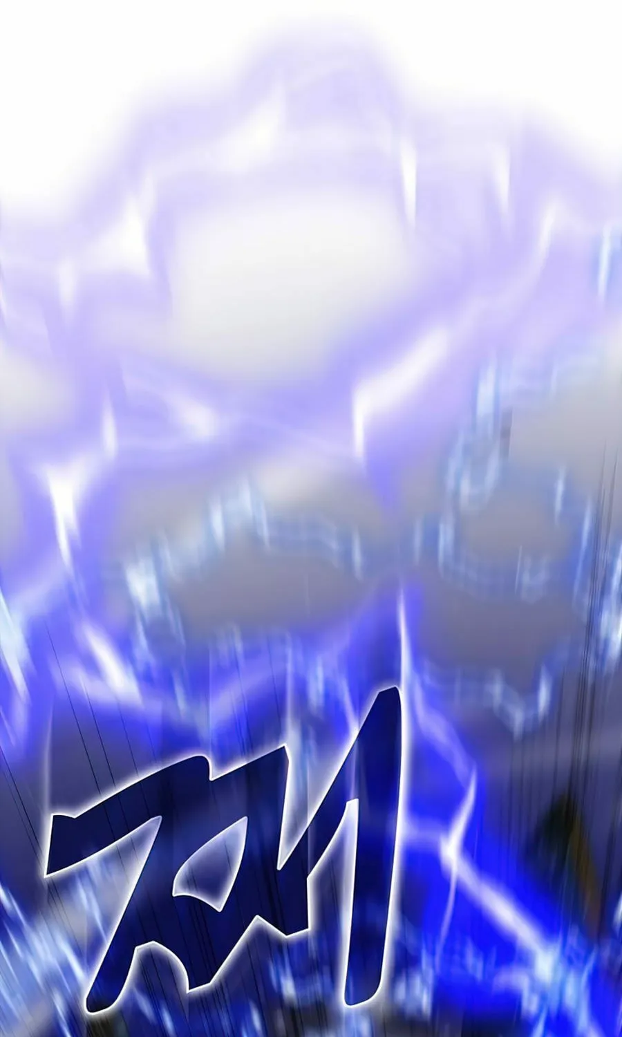 Read Doctor’s Rebirth chapter 62 image 103 on Lezhin