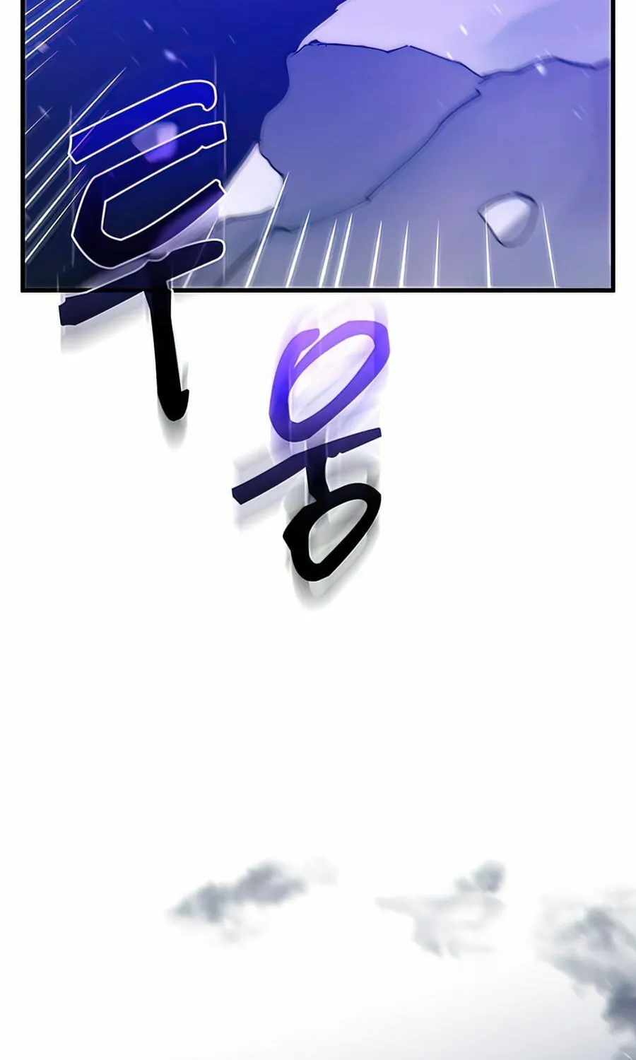 Read Doctor’s Rebirth chapter 62 image 120 on Lezhin