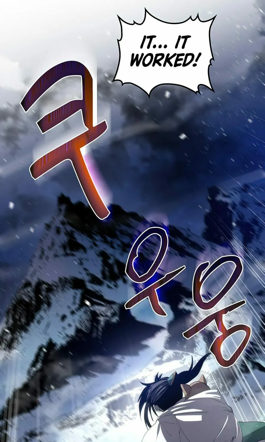 Read Doctor’s Rebirth chapter 62 image 121 on Lezhin