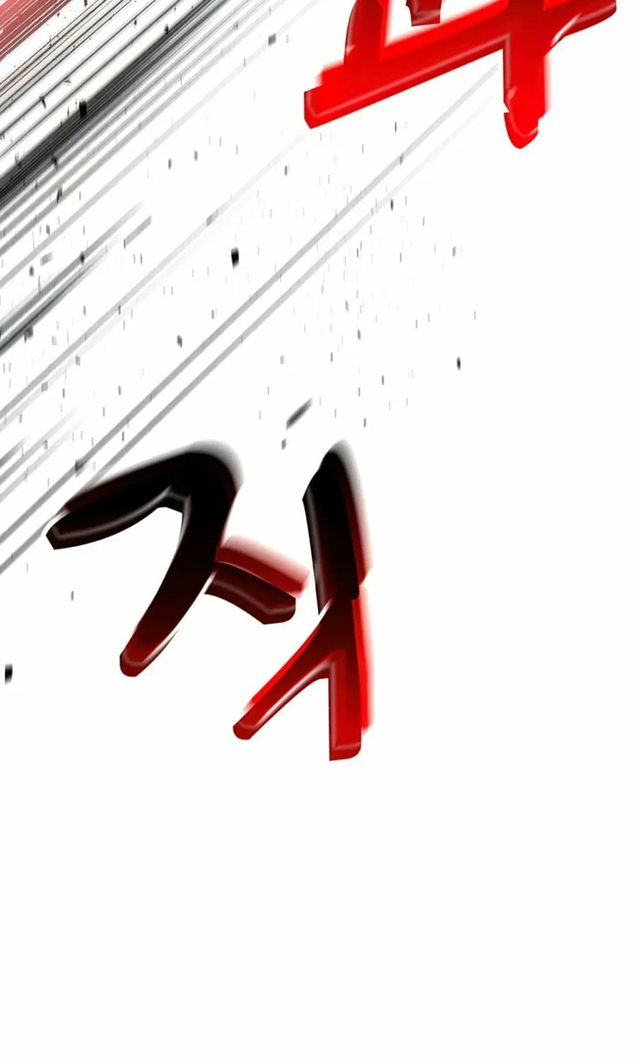 Read Doctor’s Rebirth chapter 62 image 13 on Lezhin