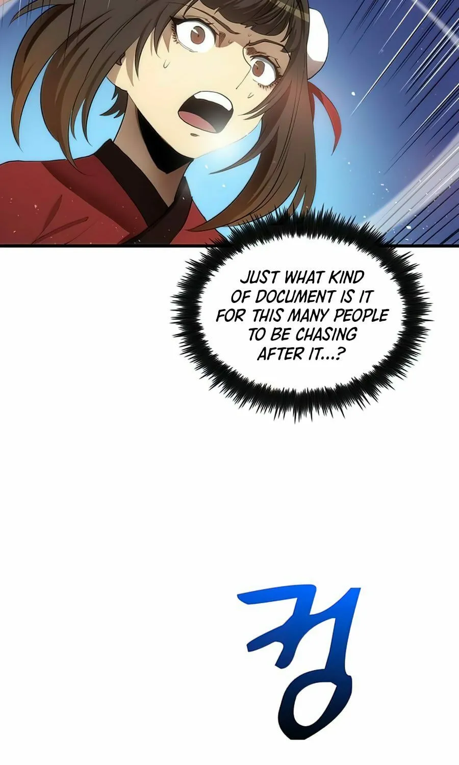 Read Doctor’s Rebirth chapter 62 image 17 on Lezhin