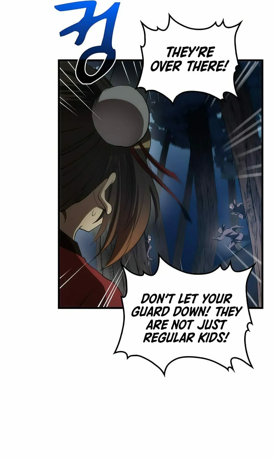 Read Doctor’s Rebirth chapter 62 image 18 on Lezhin