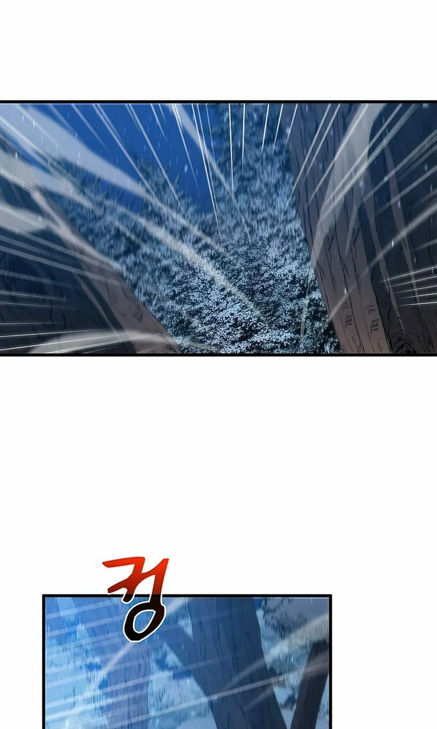Read Doctor’s Rebirth chapter 62 image 24 on Lezhin