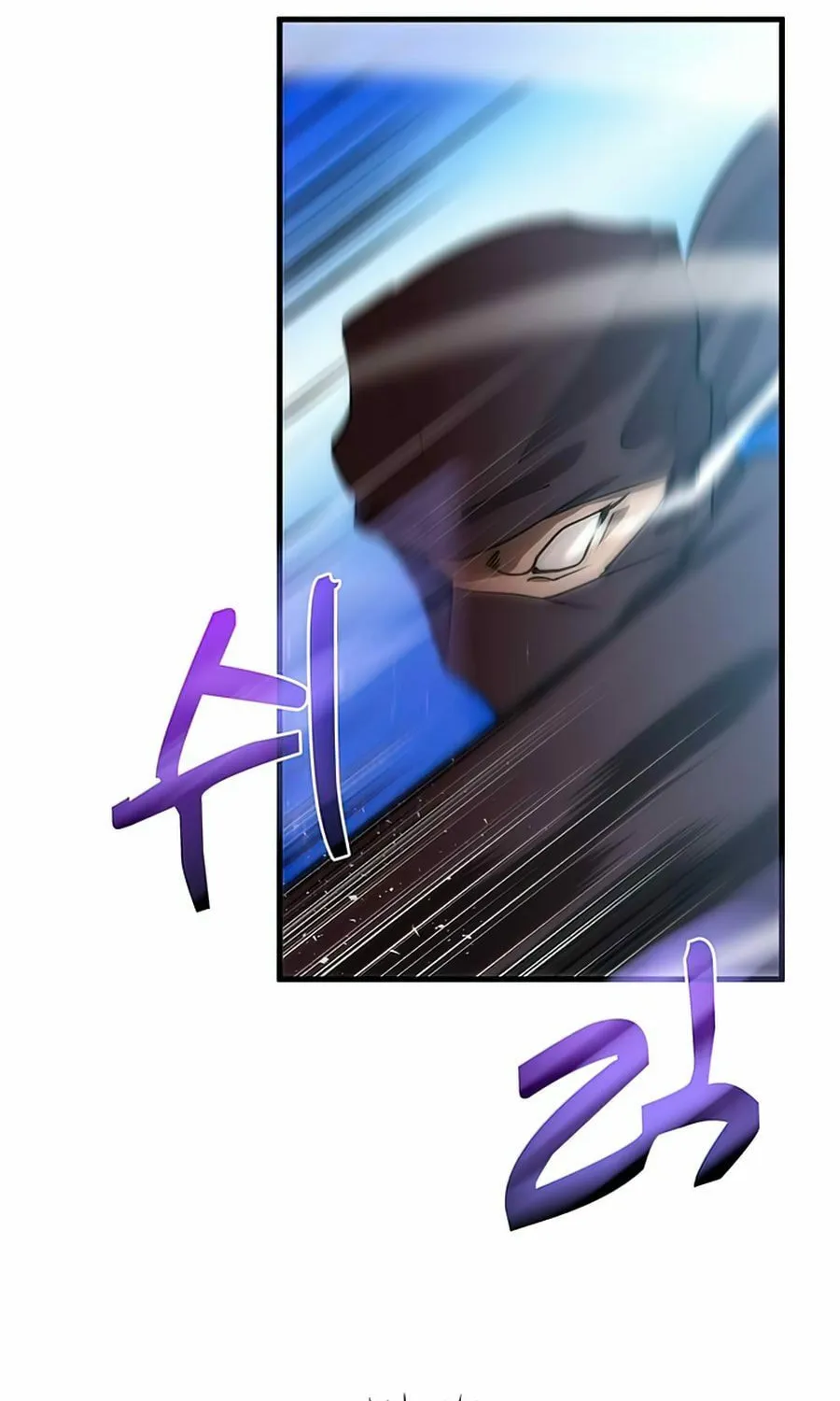 Read Doctor’s Rebirth chapter 62 image 29 on Lezhin