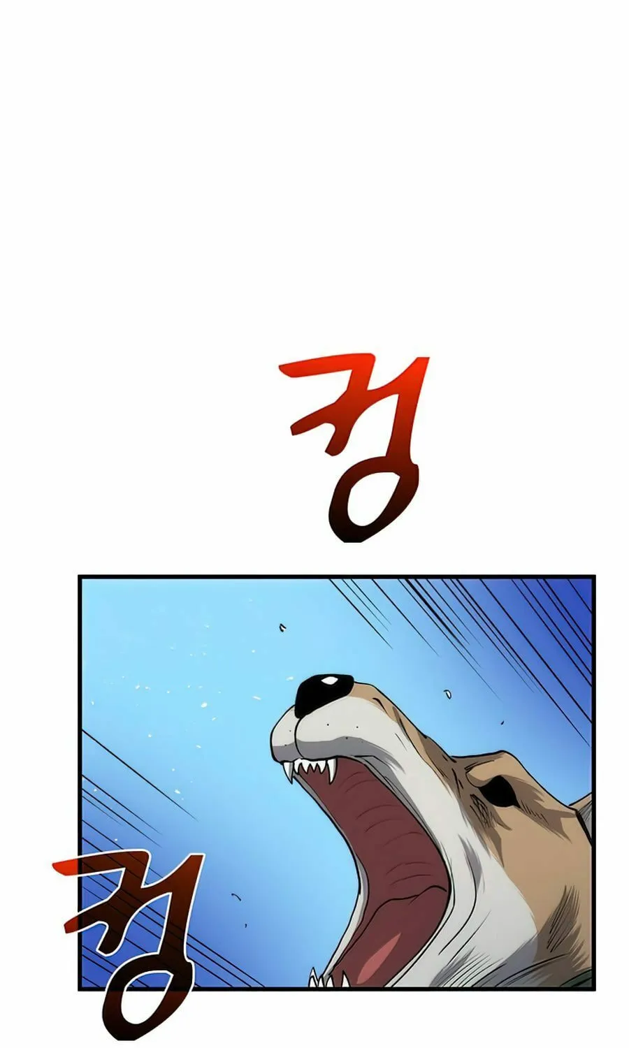 Read Doctor’s Rebirth chapter 62 image 43 on Lezhin