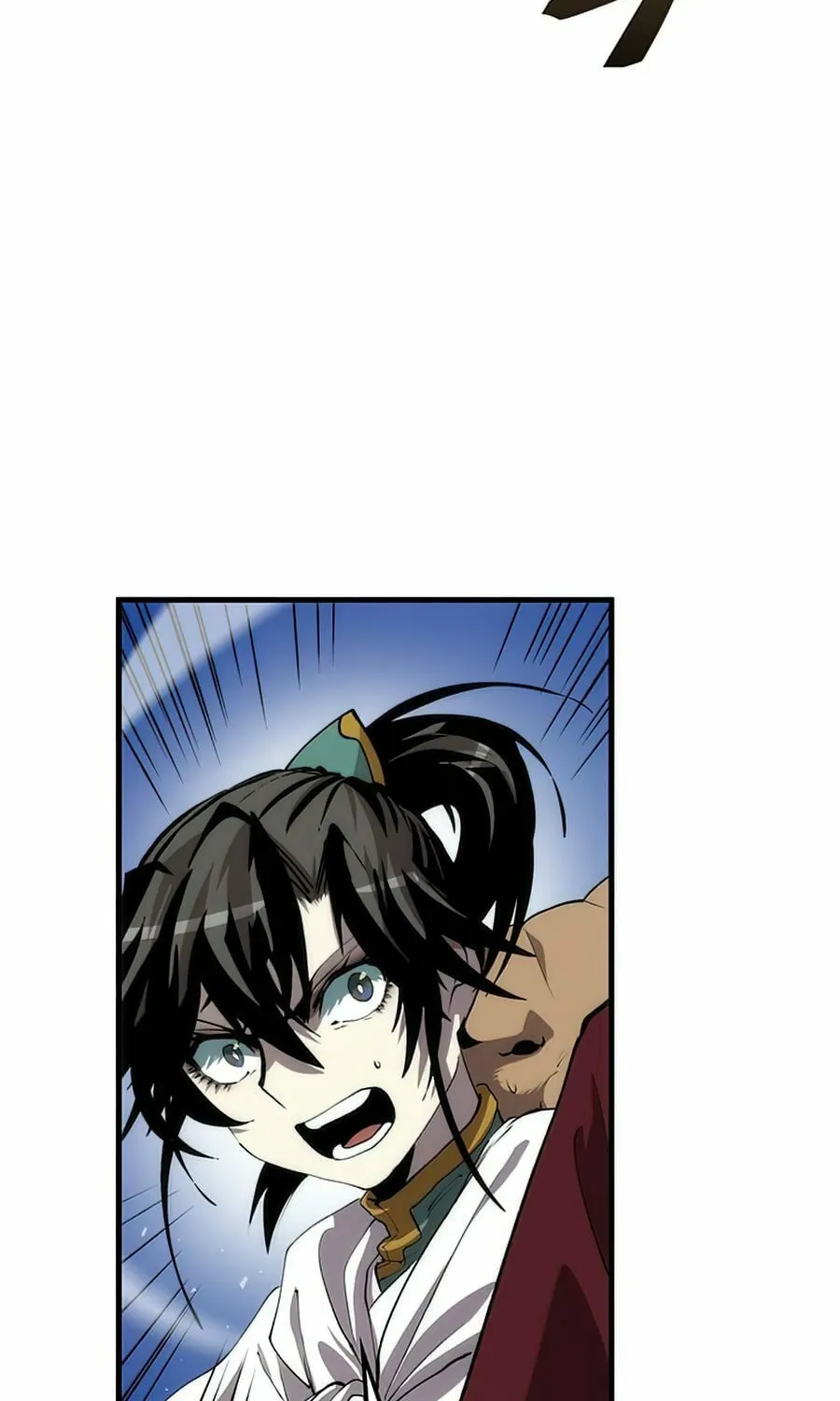 Read Doctor’s Rebirth chapter 62 image 72 on Lezhin