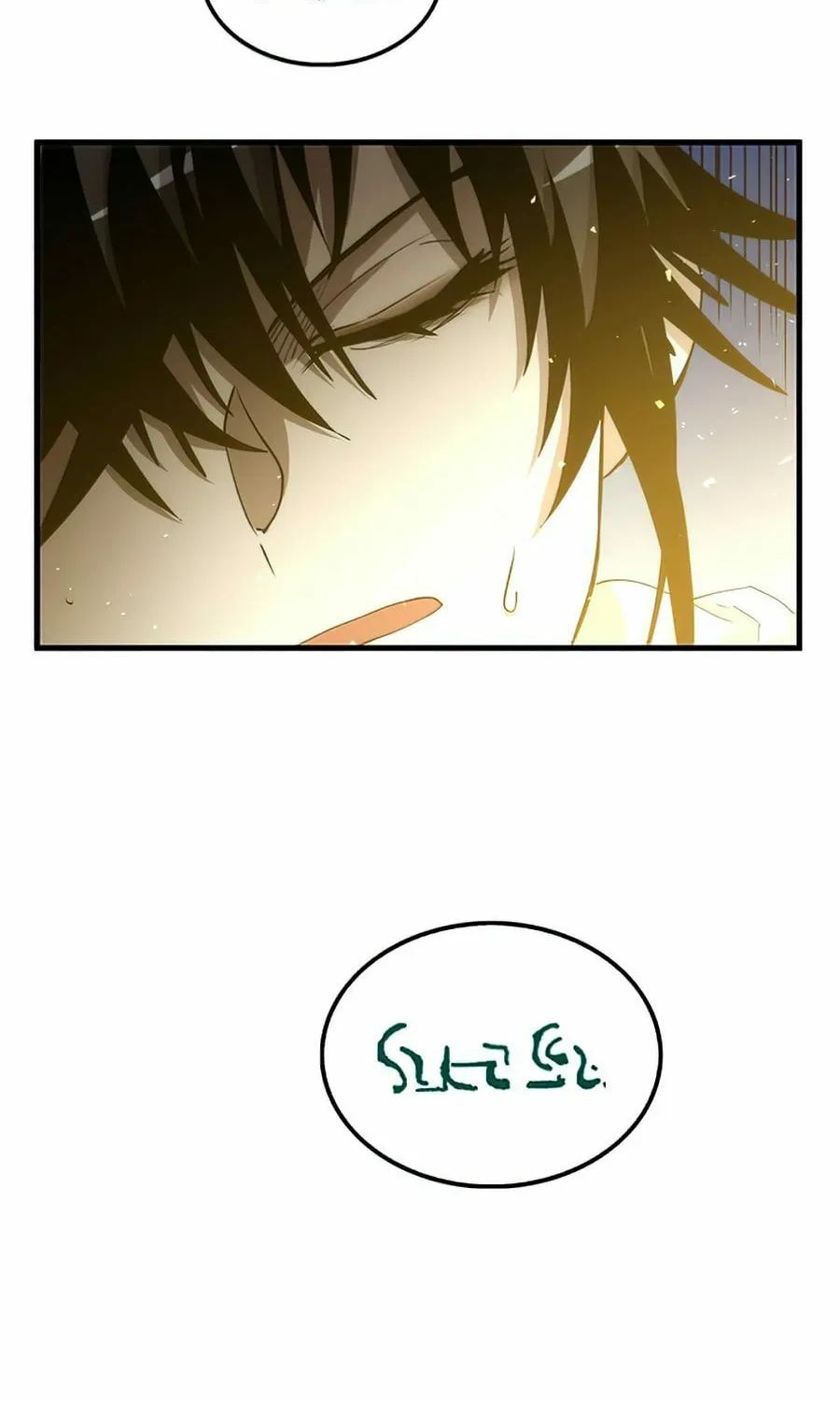 Read Doctor’s Rebirth chapter 62 image 78 on Lezhin