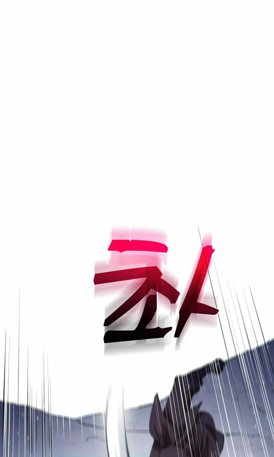 Read Doctor’s Rebirth chapter 62 image 9 on Lezhin