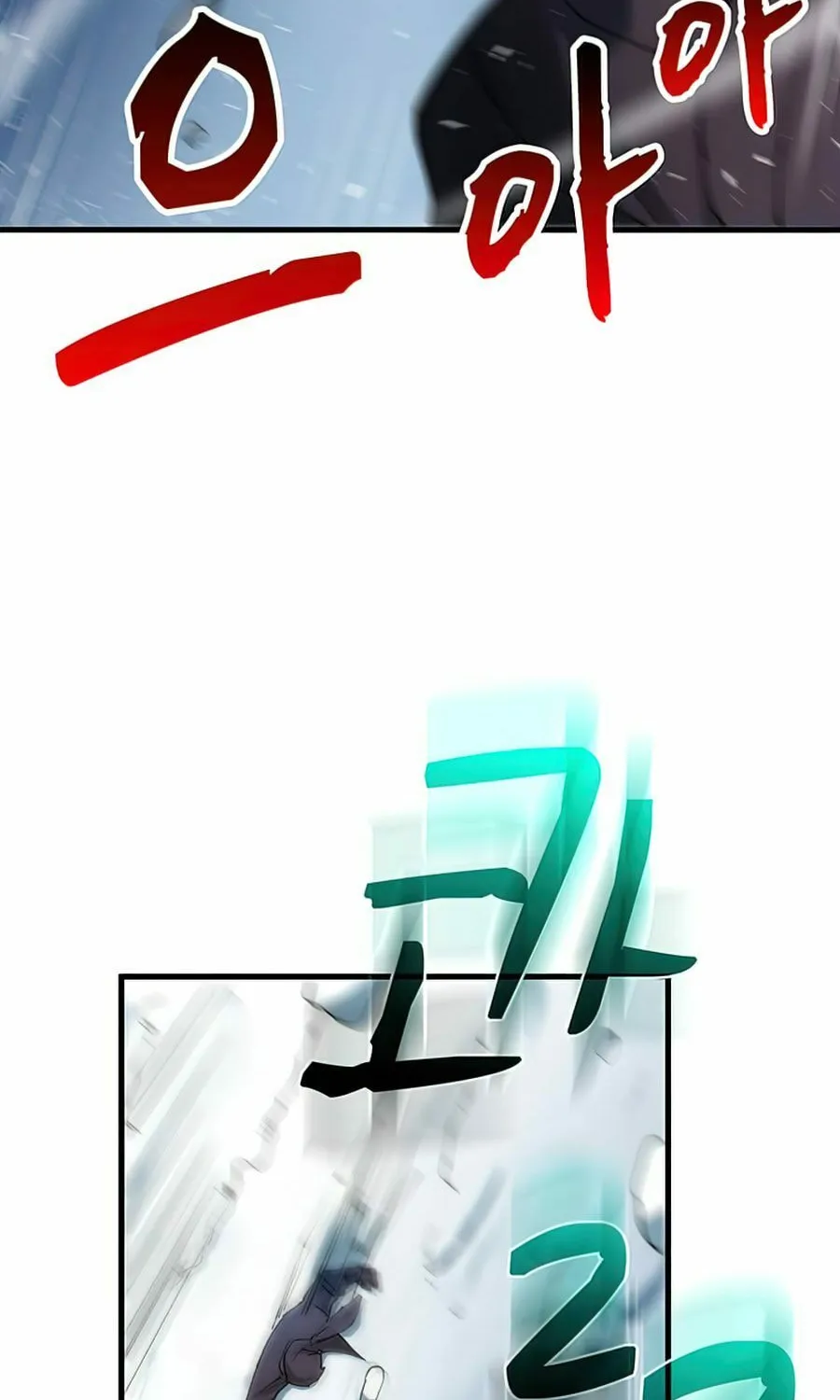 Read Doctor’s Rebirth chapter 63 image 11 on Lezhin