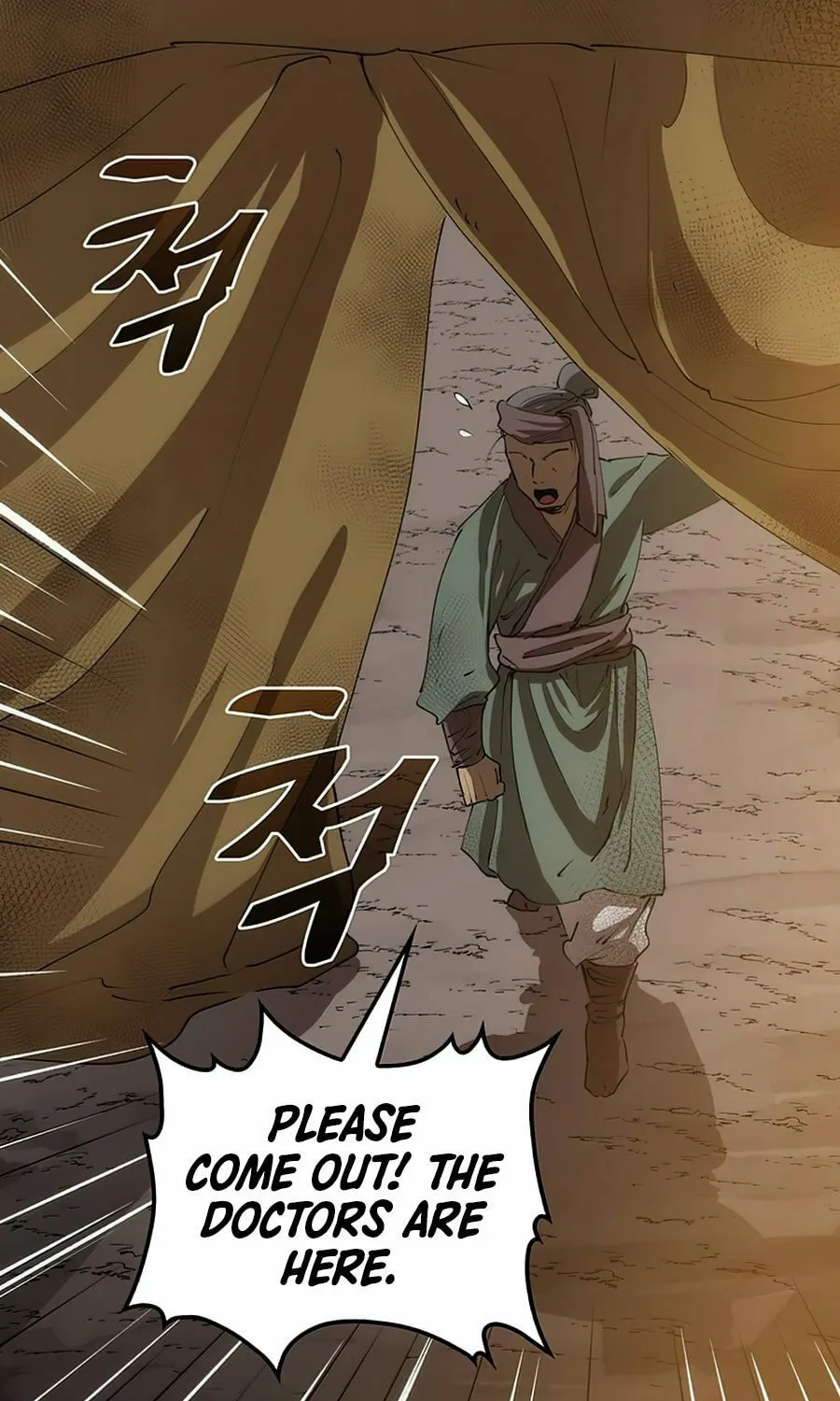 Read Doctor’s Rebirth chapter 63 image 119 on Lezhin