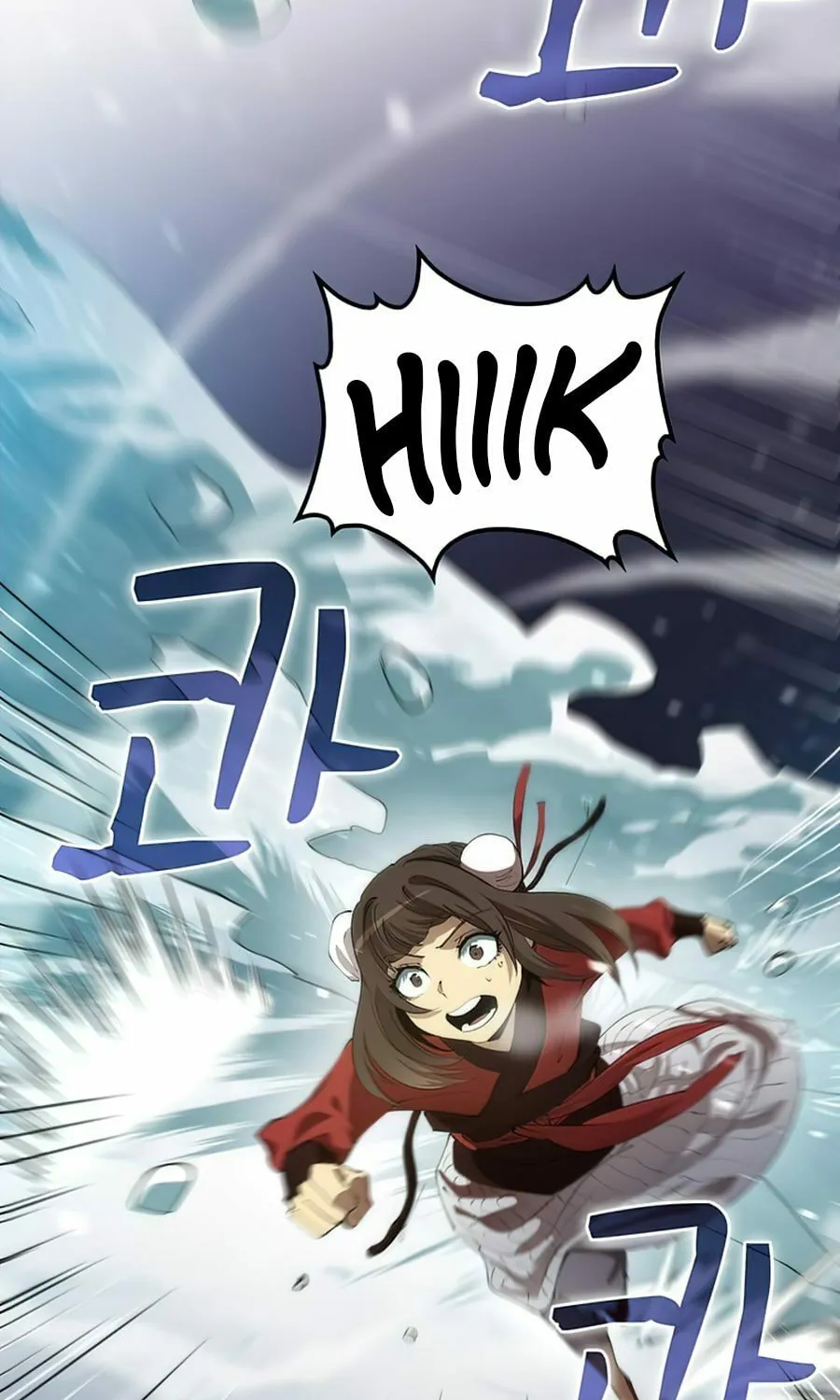 Read Doctor’s Rebirth chapter 63 image 16 on Lezhin