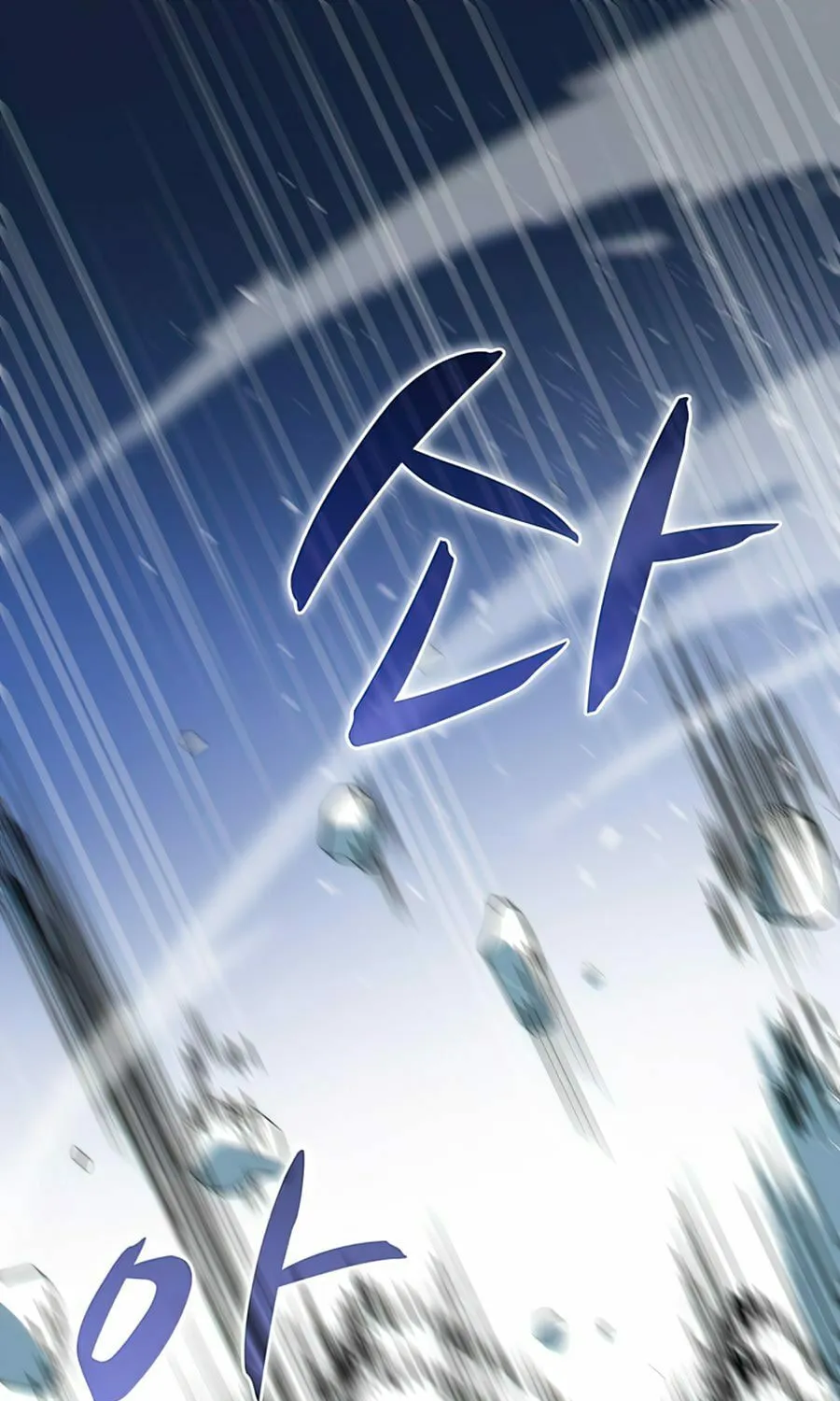 Read Doctor’s Rebirth chapter 63 image 2 on Lezhin