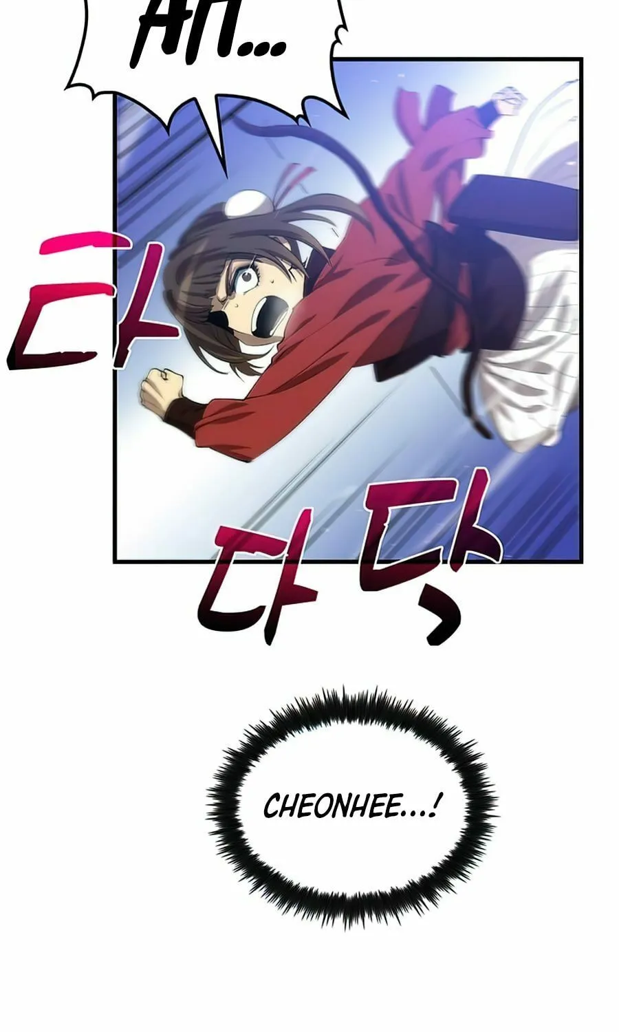 Read Doctor’s Rebirth chapter 63 image 23 on Lezhin