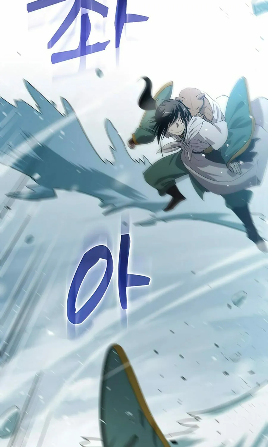Read Doctor’s Rebirth chapter 63 image 30 on Lezhin