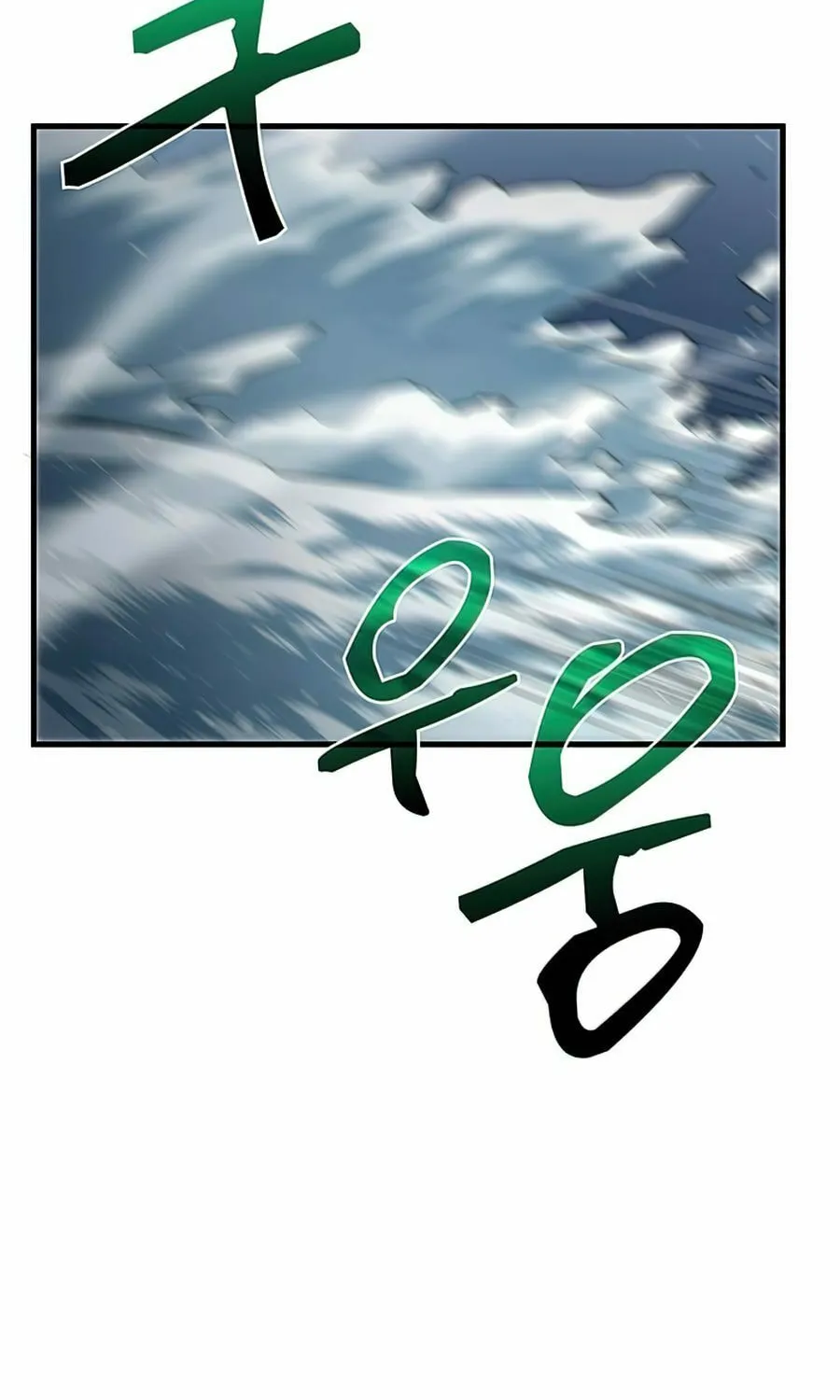 Read Doctor’s Rebirth chapter 63 image 4 on Lezhin