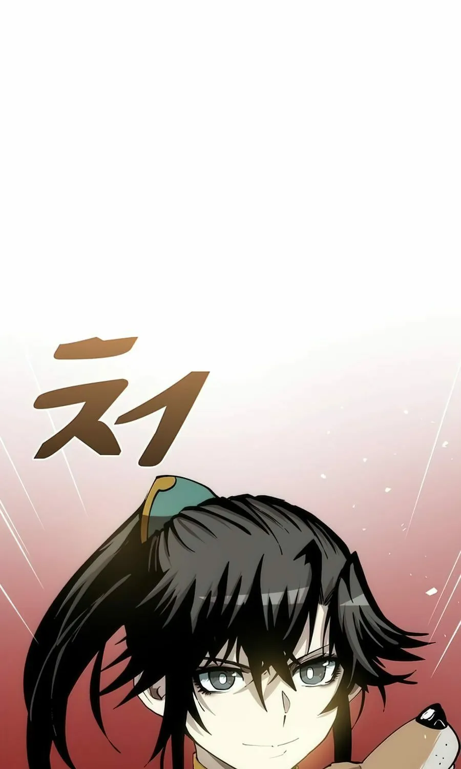 Read Doctor’s Rebirth chapter 63 image 54 on Lezhin
