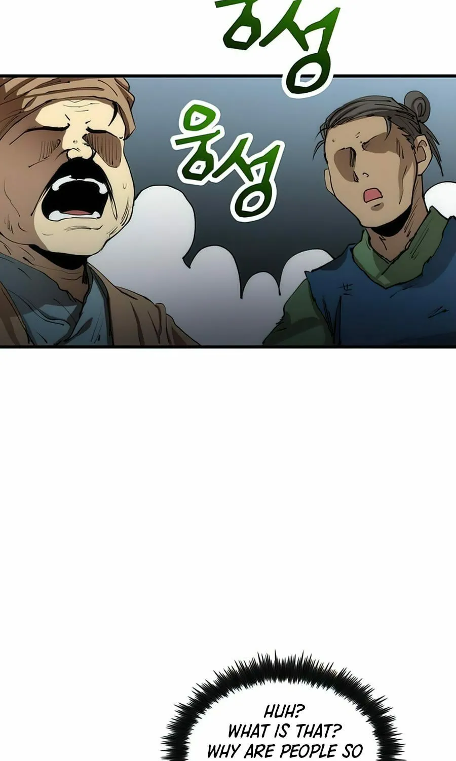 Read Doctor’s Rebirth chapter 63 image 57 on Lezhin