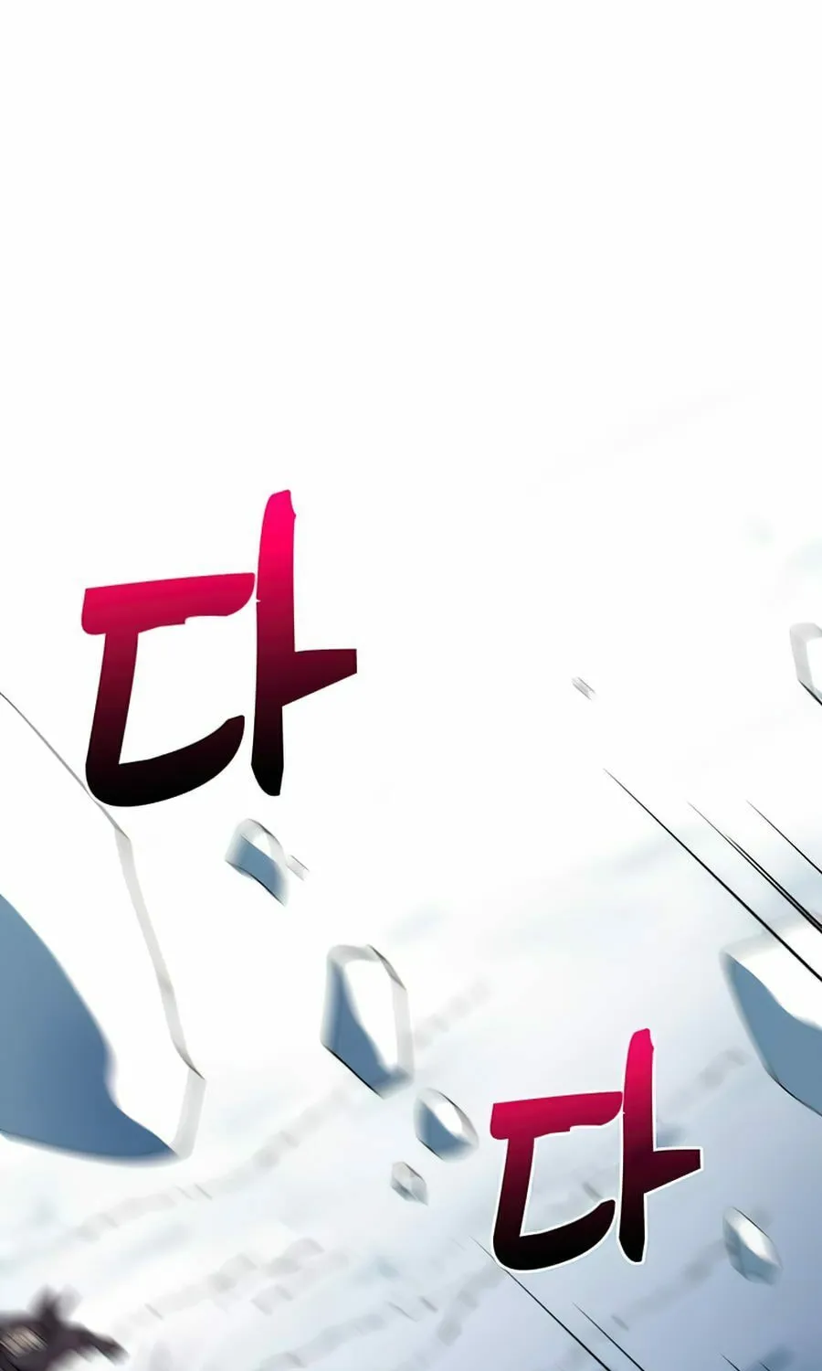 Read Doctor’s Rebirth chapter 63 image 8 on Lezhin