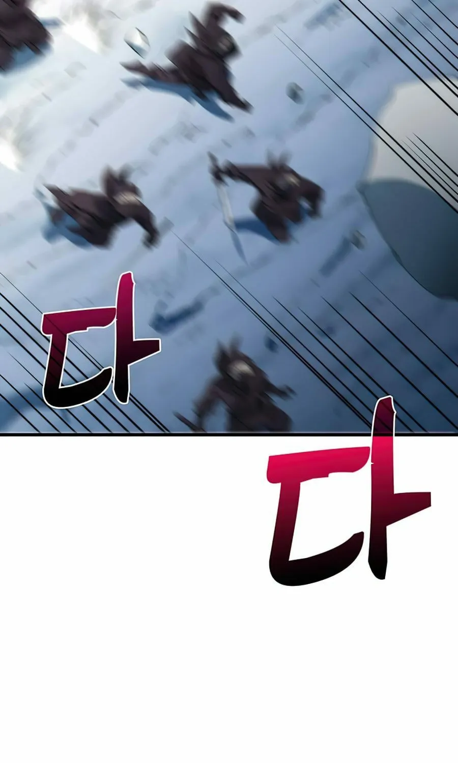 Read Doctor’s Rebirth chapter 63 image 9 on Lezhin
