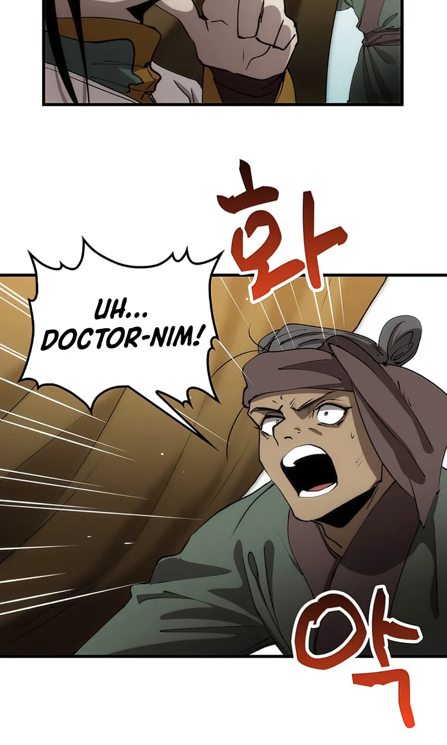 Read Doctor’s Rebirth chapter 64 image 29 on Lezhin