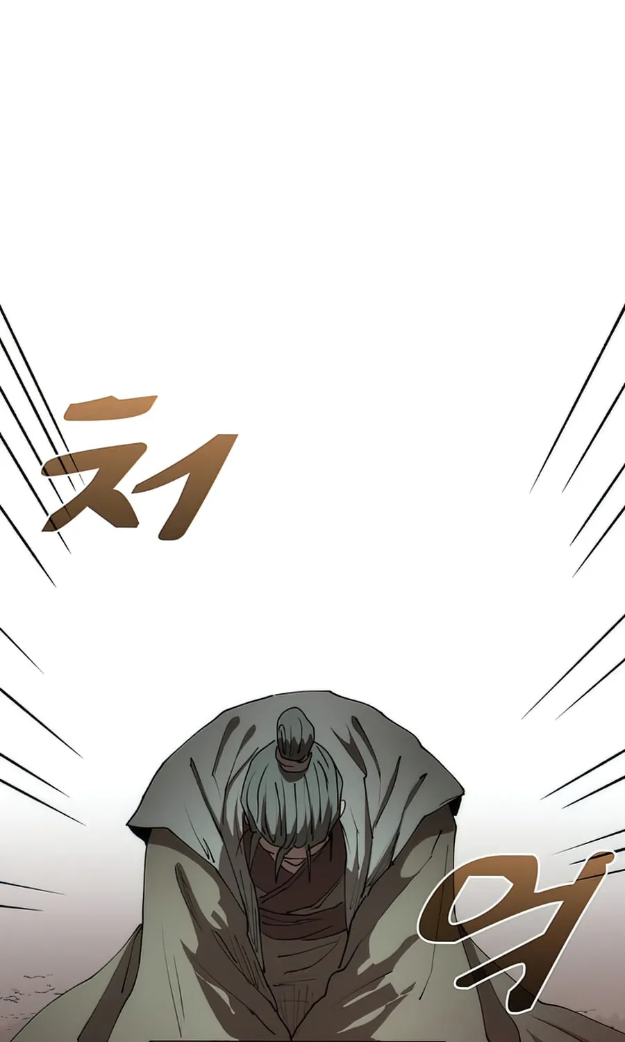 Read Doctor’s Rebirth chapter 64 image 65 on Lezhin