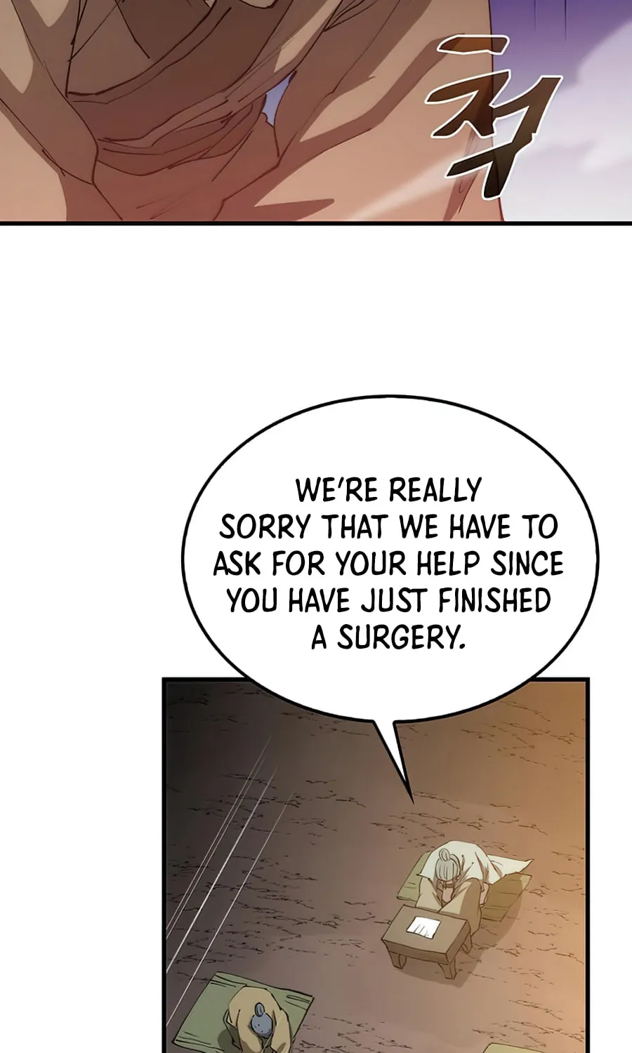 Read Doctor’s Rebirth chapter 64 image 67 on Lezhin