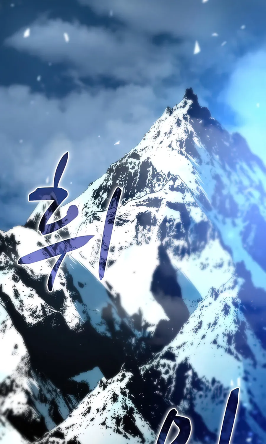 Read Doctor’s Rebirth chapter 64 image 78 on Lezhin