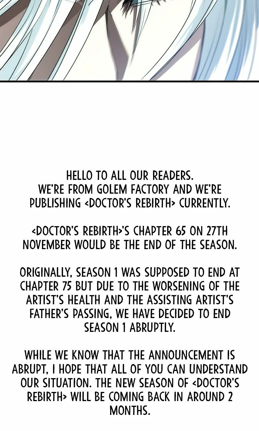 Read Doctor’s Rebirth chapter 65 image 111 on Lezhin